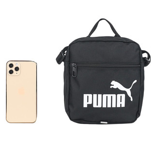 PUMA 彪马 斜挎包胸包