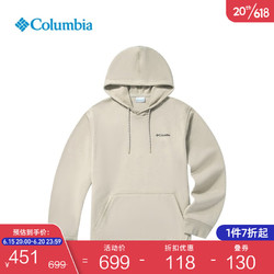 Columbia 哥倫比亞 戶外23春夏新品男子時尚連帽套頭衛衣AE4799 271 M(175/96A)