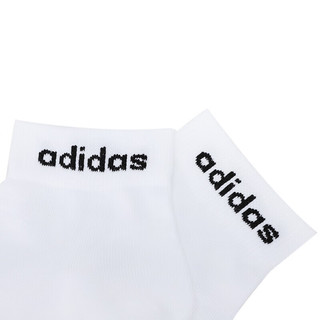 阿迪达斯 （adidas）袜子男袜女袜 2023春夏新款运动袜舒适透气潮流时尚短袜 GE1380/白色 S(35-38码)