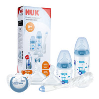 NUK 新生婴儿大宝宝宽口径pp奶瓶奶嘴奶瓶刷感温套装口径防胀气