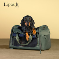 Lipault PARIS Lipault宠物包外出便捷包猫咪狗狗大容量车载猫包狗包旅行包P61