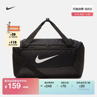 NIKE 官方BRASILIA训练行李包收纳拉链口袋提手宽敞BA5957