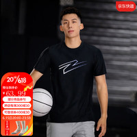 有志者（UZIS）运动短袖男夏季超速干宽松篮球健身T恤美式上衣 黑色 S