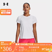 安德玛（UNDERARMOUR）2023新款女子透气跑步健身运动短袖T恤1376819- 1376819-100 S