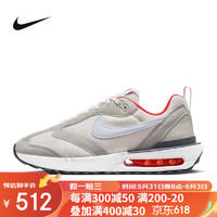 耐克男鞋2023春季新款AIR MAX DAWN气垫缓震透气运动鞋DQ3991 浅灰DQ3991-003 41