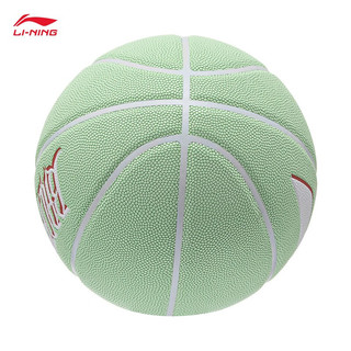 李宁反伍丨篮球2023新款专业竞技系列B7000篮球7号球ABQT021 7号 夜光浅绿/白-1 F