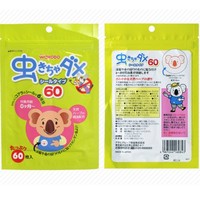 waKODO 和光堂 日本进口和光堂婴儿童夏季防蚊植物精油芳香驱蚊贴2包装