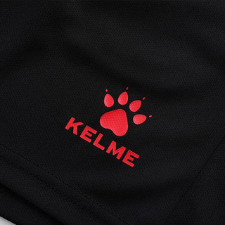 卡尔美（KELME）羽毛球服套装男专业比赛运动服短袖乒乓球训练服透气排汗DIY定制 黄色 S