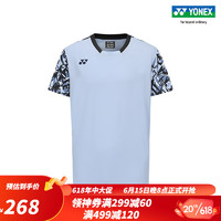 YONEX/尤尼克斯 10553EX 2023SS大赛系列 男款 羽毛球服 运动T恤yy 毛毡蓝色 L