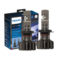 PHILIPS 飞利浦 新极昼光LED H7汽车灯泡大灯近光灯远光灯2支装 增亮250%时尚白光