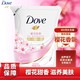 Dove 多芬 沐浴露樱花甜香美肤沐浴乳锁水柔嫩肌肤留香润肤补充包400g