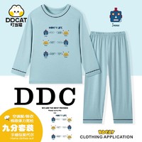 DDCat 叮当猫 夏季儿童睡衣九分袖套装a类棉感中大童低圆领薄款空调服