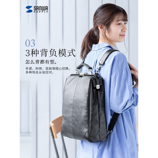 SANWA SUPPLY日本制 双肩背包 笔记本电脑包手提 商务公文包男 大容量单肩包 深蓝色 13.3英寸