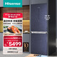 Hisense 海信 真空超薄冰箱嵌入式双门二门一级能效冰箱家用415L真空可组合双拼BCD-415WTDGVBPIV 线下同款