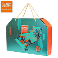 鲜品屋 SAMPURE） 粽子礼盒端午节礼品大礼包 1.4kg鲜品粽情礼盒