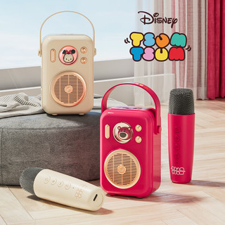 Disney 迪士尼 无线迷你麦克风音箱套装 小巧便携户外 生日儿童礼物送人 蓝牙插卡家庭ktv KM-12草莓熊