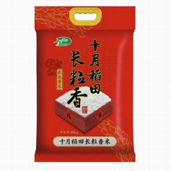 SHI YUE DAO TIAN 十月稻田 长粒香 东北香米 10kg