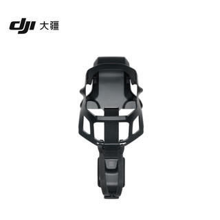 大疆 DJI Mavic 3 Pro 收纳保护罩 DJI Mavic 3 Pro 配件 大疆无人机配件