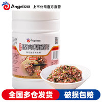 安琪（Angel）酵母鲜猪肉调馅膏家用饺子包子馅料调料商用做红烧肉卤肉饭调味料 1kg