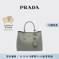 PRADA 普拉达 女士PradaDouble皮革中号手提斜挎包 石板灰色/黑色