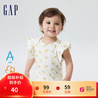 Gap 盖璞 新生婴儿夏季2023新款连体衣668104儿童装包屁衣 柠檬印花 90cm(18-24月)