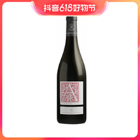 抖音超值购：拉菲古堡 拉菲Lafite奥希耶红A 法国原装进口干红葡萄酒2019年 750ml/瓶