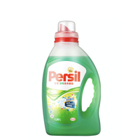 Persil 宝莹 强效洗衣凝露 1.35L*3瓶