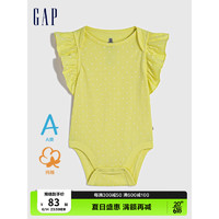 Gap新生婴儿夏季2023新款连体衣668104儿童装包屁衣 黄色 59cm(3-6月)