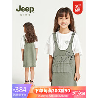 Jeep吉普童装女童背带裙2023夏季轻薄柔软亲肤透气中大童简约百搭裙子 牛仔绿 120cm