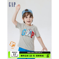 Gap男幼童夏季2023新款短袖T恤667210儿童装洋气上衣 灰色 90cm(18-24月)