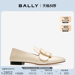 BALLY 巴利 皮革女鞋休闲乐福鞋6228182/6213099