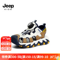 Jeep 吉普 儿童凉鞋包头休闲鞋夏季2023新款软底防滑旋钮扣男女童运动沙滩鞋 国际米兰 30码 鞋内长约19.2cm