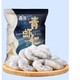 88VIP：XIAN YAO 鱻谣 大号虾仁鲜冻  500g