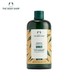 THE BODY SHOP 防脱生姜洗发水400ml