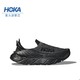 HOKA ONE ONE Restore TC 男款户外徒步鞋 1134532