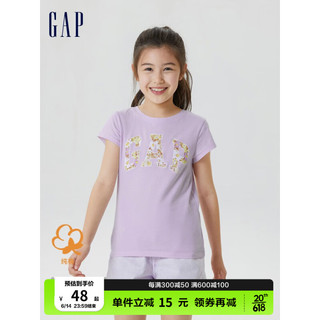 Gap女童夏季2023新款LOGO洋气纯棉短袖T恤622296儿童装印花上衣 淡紫色 150cm(XL)