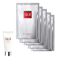 SK-II 5片SK-II 青春敷面膜+洁面20g 小样套装