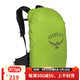 OSPREY 现货 小鹰OSPREY UL RAINCOVER 超轻背包防雨罩 可注册 亮黄 XS（10--20L）