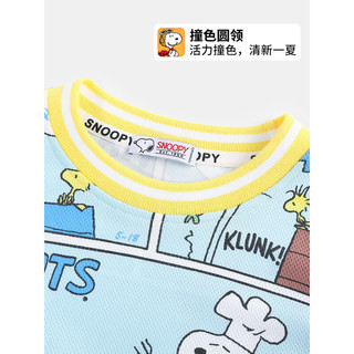 史努比（SNOOPY）男童短袖套装夏装休闲上衣运动短裤童装 S动漫运动套蓝色 120