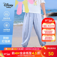 迪士尼（Disney）童装女童夏装梭织防蚊裤儿童碎花运动裤2023夏季新款时尚 爱心黛西 120