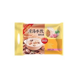 思念 灌汤水饺 猪肉白菜味 1kg