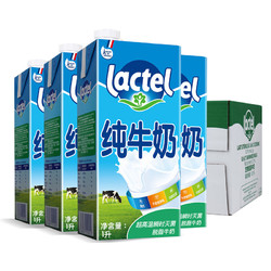 lactel 兰特 脱脂1L*12盒