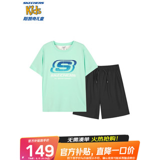 Skechers斯凯奇青少年运动速干套装夏季新款透气凉感科技大童装P223B049 丝兰色/011N 170cm