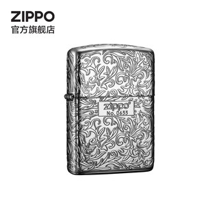 ZIPPO 之宝 ZBT-3 盔甲唐草 充油打火机