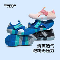 Kappa 卡帕 Kids卡帕儿童凉鞋女童夏季网鞋运动鞋男童夏款果粉 29码/内长18.6cm适合脚长17.6cm