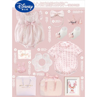 迪士尼（Disney）初生婴儿衣服礼盒套装送礼宝宝出生见面礼夏季女孩满月 钻石甜心短袖款套装C 0-4个月
