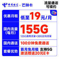 好价汇总：618大促高潮来袭，收藏这篇文章，数码好物、超值好券不错过～