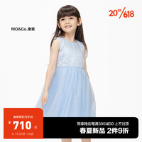 little MO&Co.little moco童装23夏装新款女童无袖珠片绣网纱连衣裙KBC2DRS027 淡蓝色 110/56