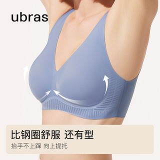 Ubras 女士无钢圈文胸 UD111011