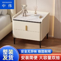 中伟（ZHONGWEI）床头柜卧室轻奢大容量床边柜极简软包双抽储物柜子-328